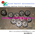 /msite/products/detail/productid/1535856/id/105255.html